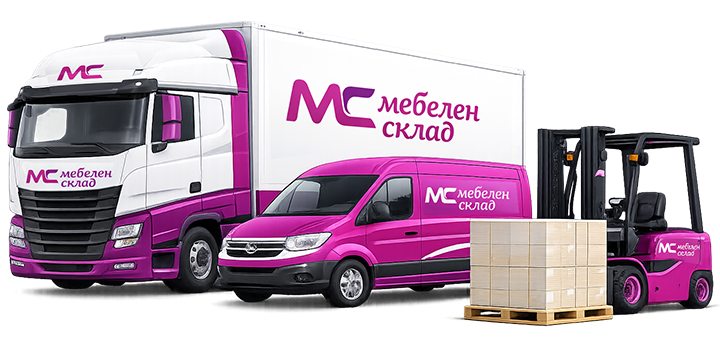 доставка