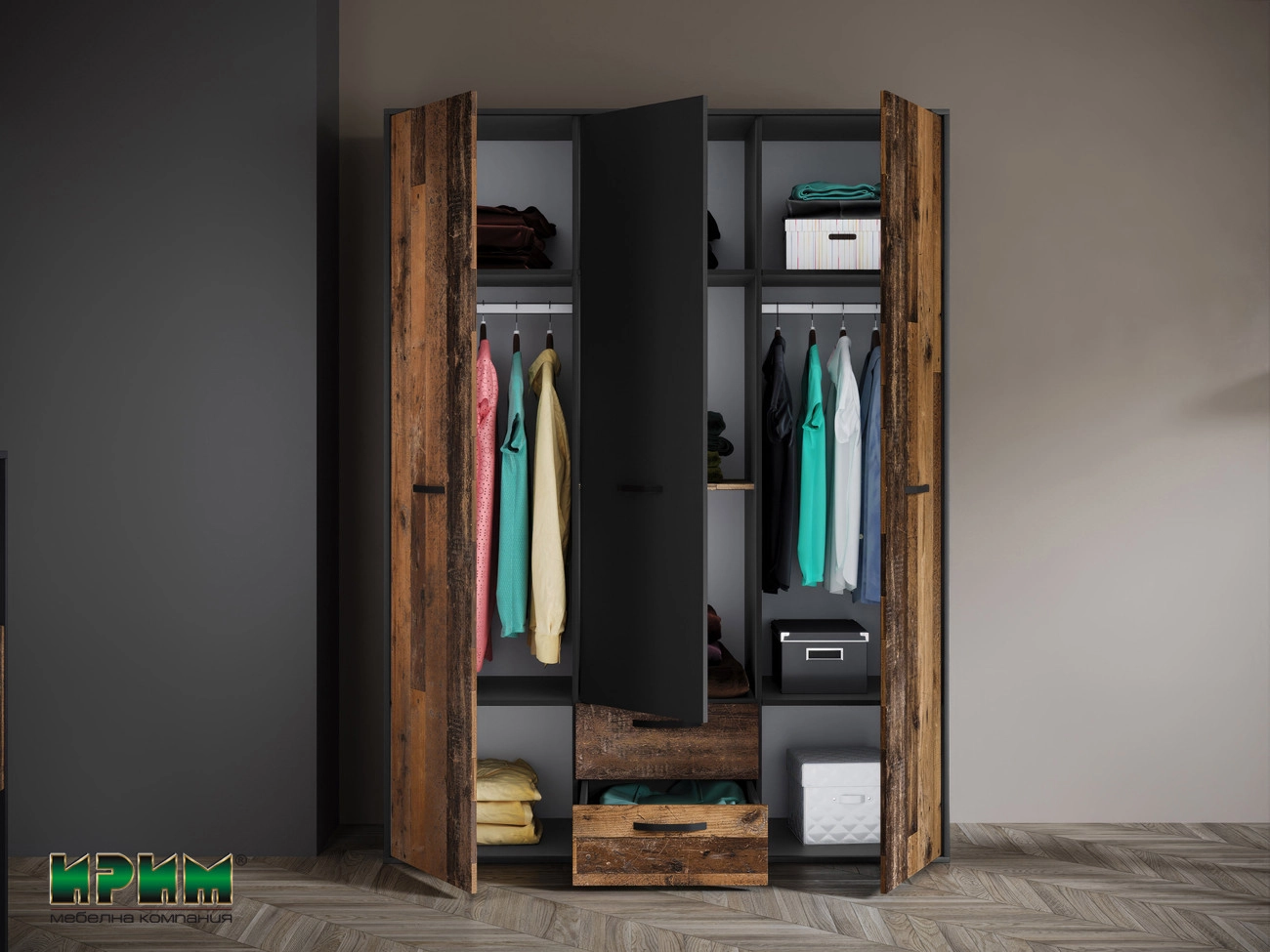 Детско обзавеждане 5039 - Image 3