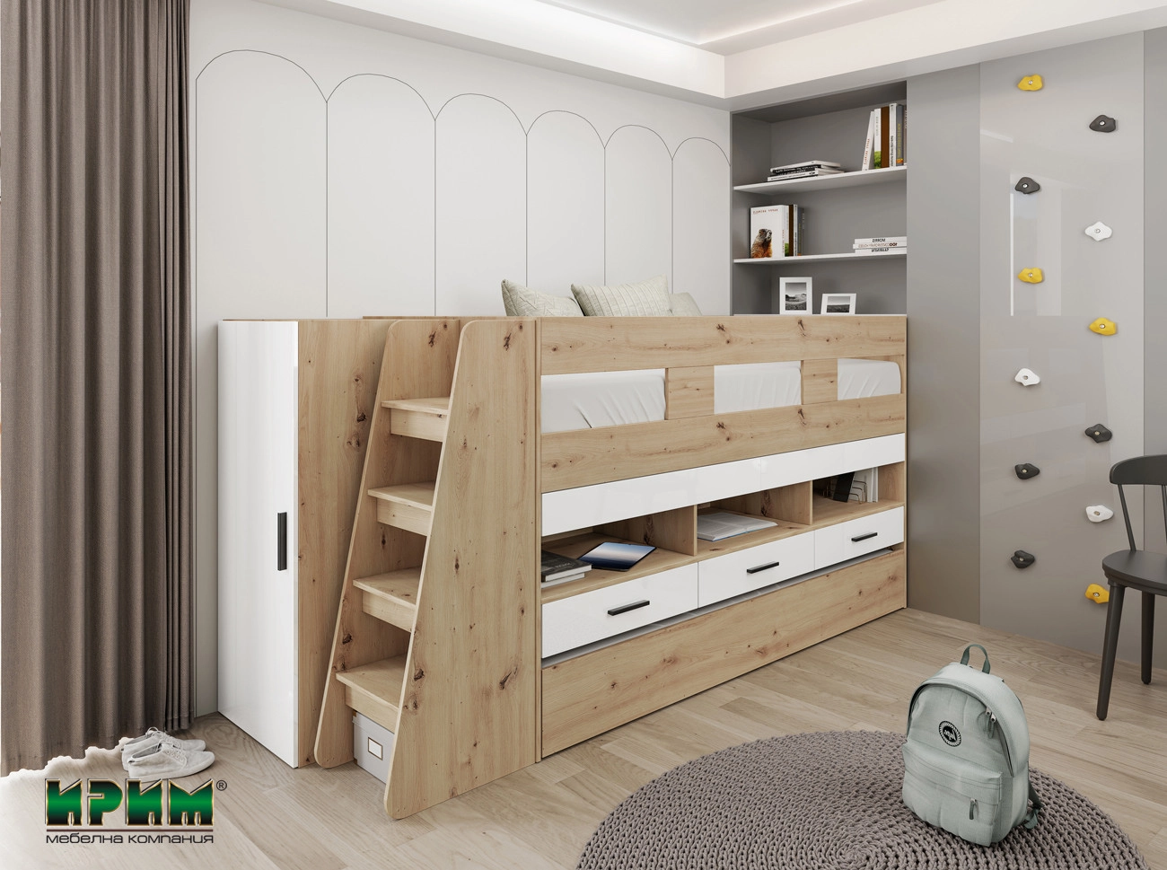 Детско обзавеждане Сити 5052 - Image 2