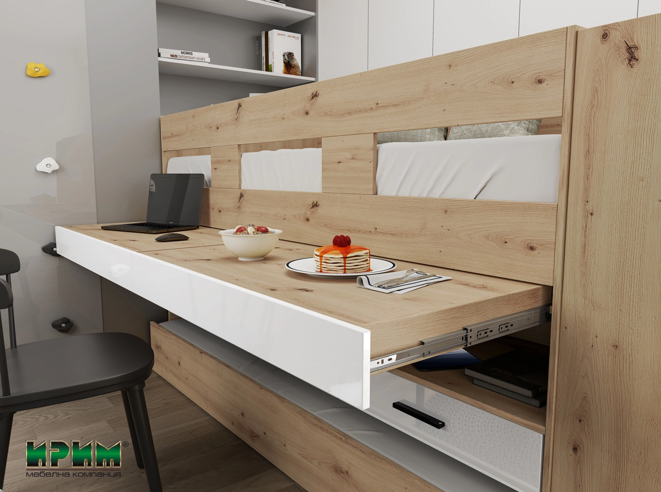 Детско обзавеждане Сити 5052 - Image 3